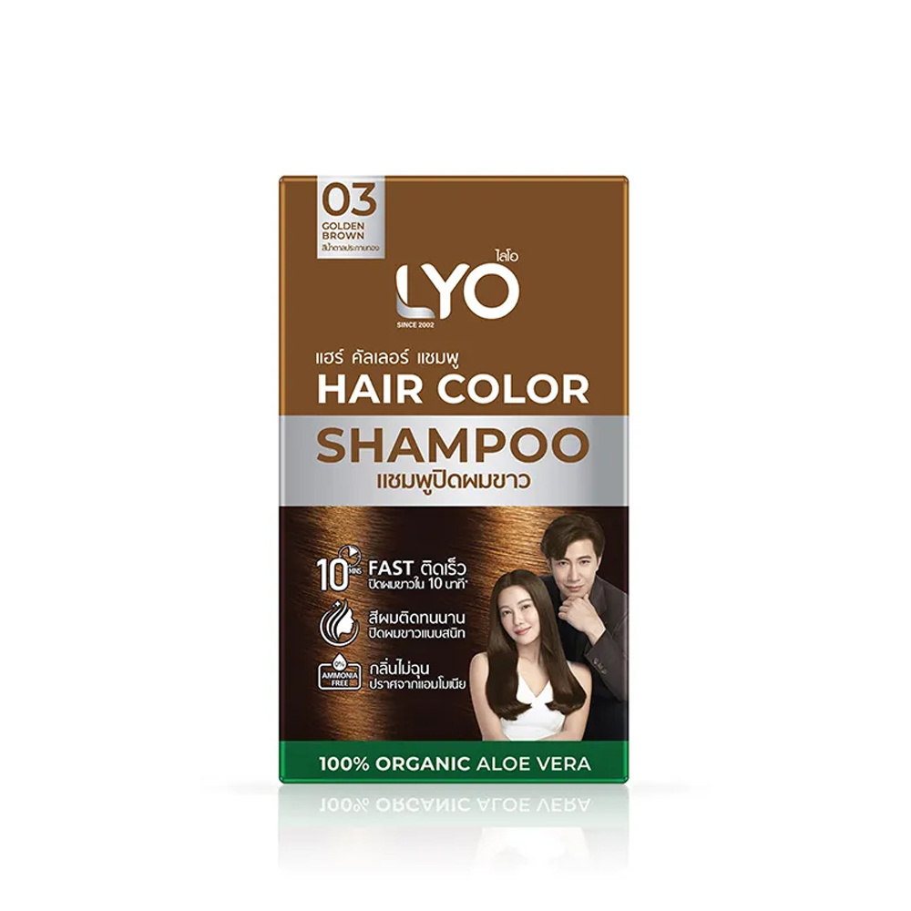 Hair Care Lotion - Lyo Natural Plant Hair Dyeing Hair