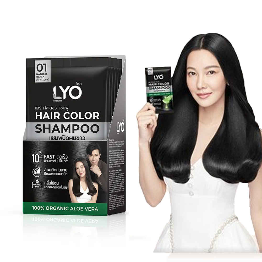 Lyo Natural Plant Hair Dyeing  - đánh giá và giá Hair Care Lotion